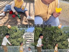 -宁波儿童公园(鄞州区)