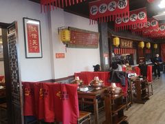 大堂-仁和四季涮肉馆(天坛南门店)
