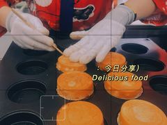 -拾烧车轮饼(世纪金源店)