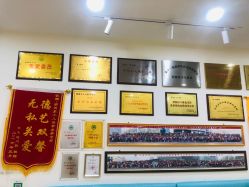 -颐健堂健康管理中心(宝龙店)