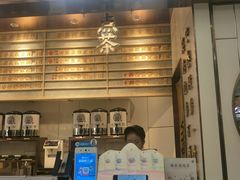 -眷茶(赛格国际购物中心店)