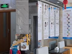 -茂菊口腔连锁(浦东南路店)