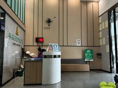 -半岛宠物医院24小时(科华中路店)