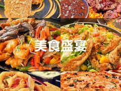 -Q MEX 库迈墨西哥餐吧(三里屯店)