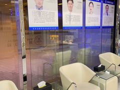 -泰康拜博口腔(世博园乐尔店)