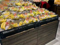 -永辉超市(鲁谷店)