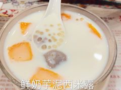 -周大娘牛乳(旧寨古村总店)