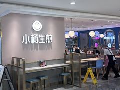 -茂业天地(华强北店)
