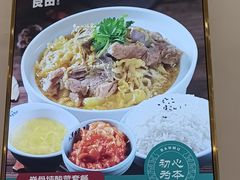-杉杉奥特莱斯广场(哈尔滨店)