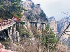 -老君山风景名胜区