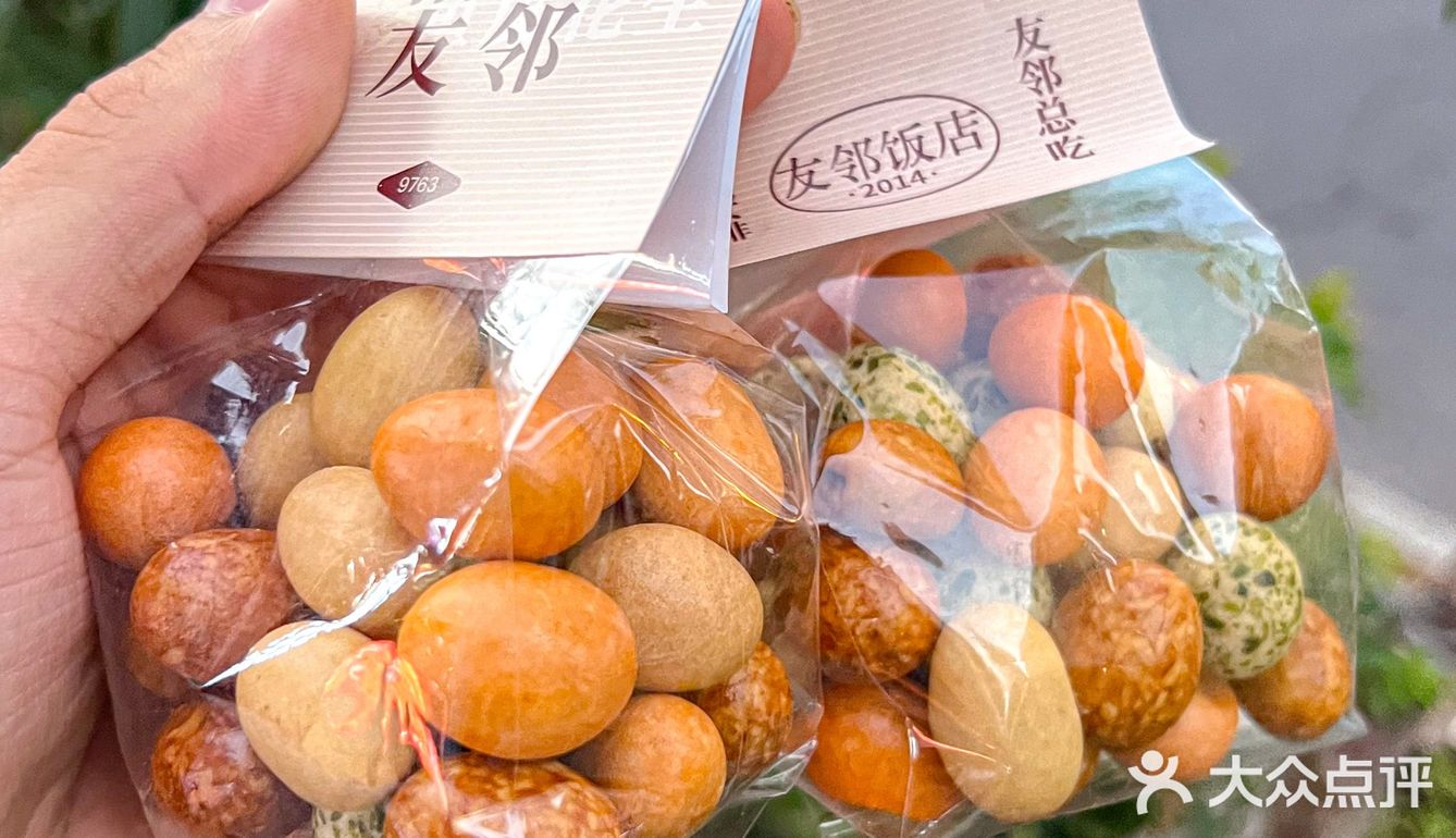 感谢大学生推荐！街道口最好吃的一家！！