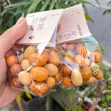 感谢大学生推荐！街道口最好吃的一家！！