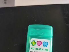 -新达口腔(华东理工大学店)