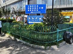 -上海玛雅海滩水公园