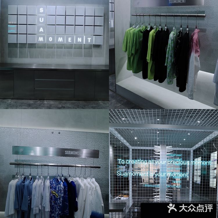 TX淮海 | 五一潮人们都去哪