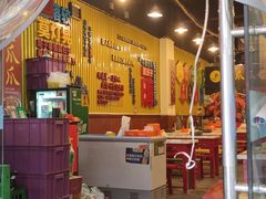 -重庆金爪爪特色干锅(大竹林直营店)