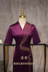 -禾米旗袍妈妈装礼服定制(嘉业国贸店)