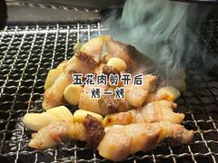 -肉甲韩国木炭烤肉(新壹街1店)