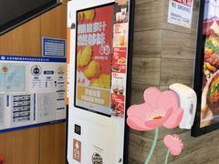 -汉堡王(北京三里屯购物中心)