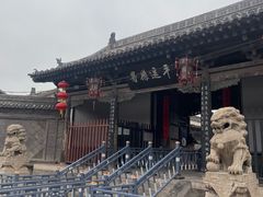 -平遥县衙