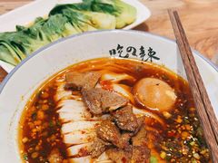 -常樂屋·常德米粉(青年路店)