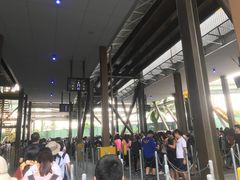 -飞天翼龙
