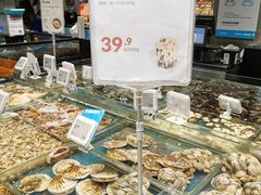 -盒马鲜生(皇庭广场店)