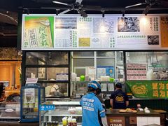 -阿金大白·上海菜馆(新天地店)