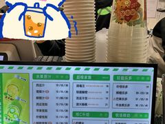 -O2鲜榨果汁(苏州龙湖狮山店)