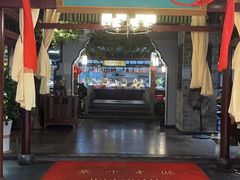 -老外婆渔村·传统宁波菜(骆驼爱琴海店)