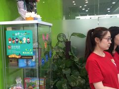 -励步儿童成长中心·英语启蒙·剑桥考级·KET(八佰伴校区)