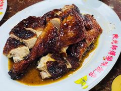 黑椒烧鸭-陈光记烧腊店(罗保博士街店)