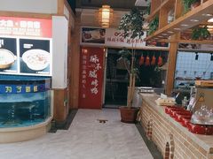-尚品家宴(槐荫店)