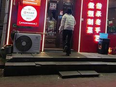 -红军龙虾(河柏街店)