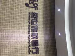 -雅马哈钢琴电钢琴城盛世雅歌琴行•电钢琴城•钢琴培训•二手钢琴租赁(西三环旗舰店)
