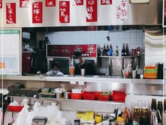 -華歡冰室-WahFoon(吉大店)
