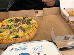 -达美乐比萨(石景山万达店)