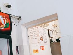 -东门饺子馆(少年宫路店)