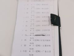 -万龙洲海鲜(南新仓店)