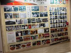 -鹿鸣春饭店(总店)