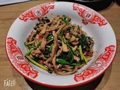 -彭厨(巨海城店)