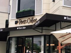 门面-Peet's Coffee皮爷咖啡(大学路店)