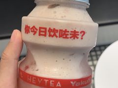 -喜茶(东莞汇一城店)