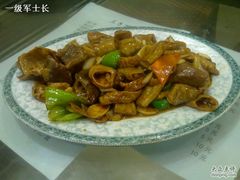 20110507132-三子下水馆(南十四道街151号店)