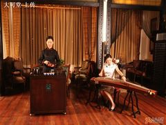 茶艺表演-大可堂普洱茶馆(襄阳南路馆)