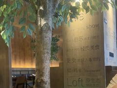 -同仁四季椰子鸡(无锡滨湖万象汇店)