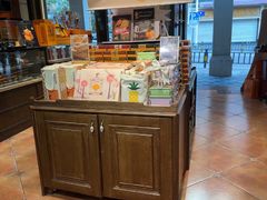 -黄远堂凤梨酥·伴手礼(中山路六店)