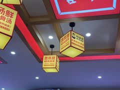 -阿婆情腊排骨火锅(金虹路店)