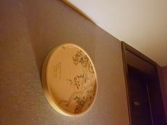 -花湖会所·高端水疗商务泡浴SPA(高新店)
