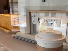 -银座仁志川·生吐司专门店(香港广场店)